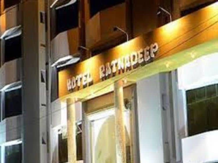 Ratan Deep Lodging House Ratan Deep Lodging House