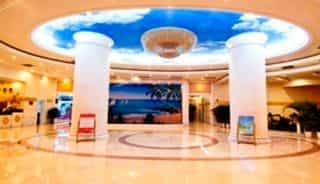 Haikou Xiangtianyuan Hotspring Hotel Haikou Xiangtianyuan Hotspring Hotel