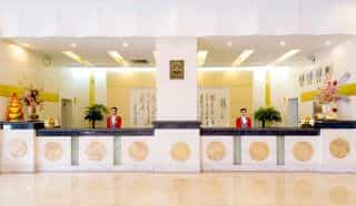Haikou Xiangtianyuan Hotspring Hotel