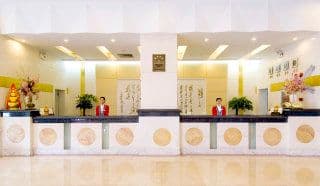 Haikou Xiangtianyuan Hotspring Hotel Haikou Xiangtianyuan Hotspring Hotel