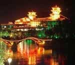 Guilin Park Hotel