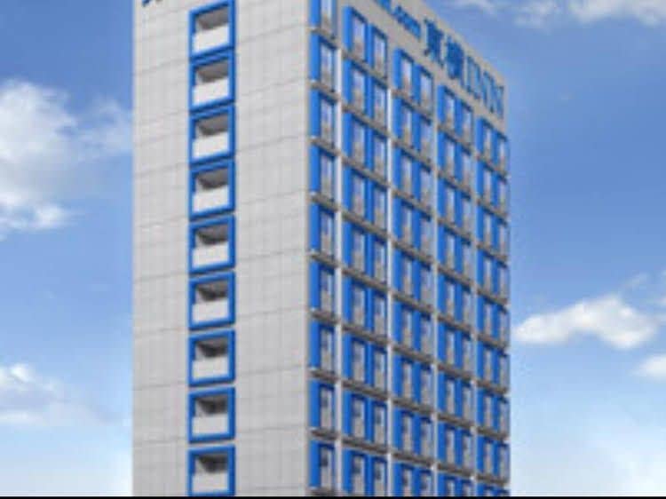 Toyoko Inn Nishi-Kawaguchi Eki Toyoko Inn Nishi-Kawaguchi Eki