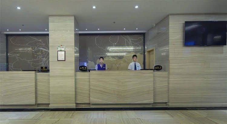 XingHe International Hotel(Guangzhou Railway Station Branch) XingHe International Hotel(Guangzhou Railway Station Branch)