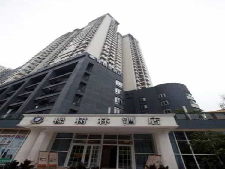 Oak Hotel Chongqing Shangqingsi Branch Oak Hotel Chongqing Shangqingsi Branch