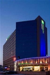 Holiday Inn Express Shanghai Jinqiao Central Holiday Inn Express Shanghai Jinqiao Central