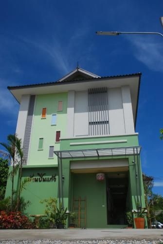 Bann Pin Kaew4