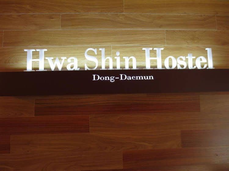 Dongdaemun Hwasin Hostel Dongdaemun Hwasin Hostel