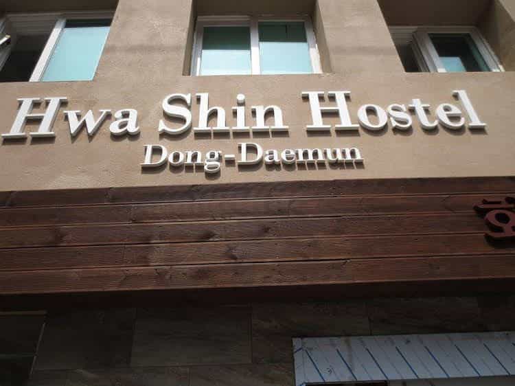 Dongdaemun Hwasin Hostel Dongdaemun Hwasin Hostel
