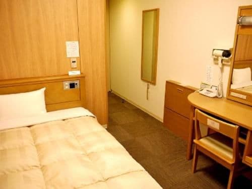 Single Room - Smoking