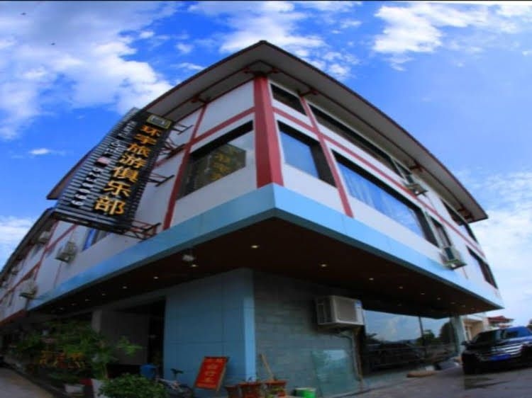 Wuyishan Huanyu Tourist Club4