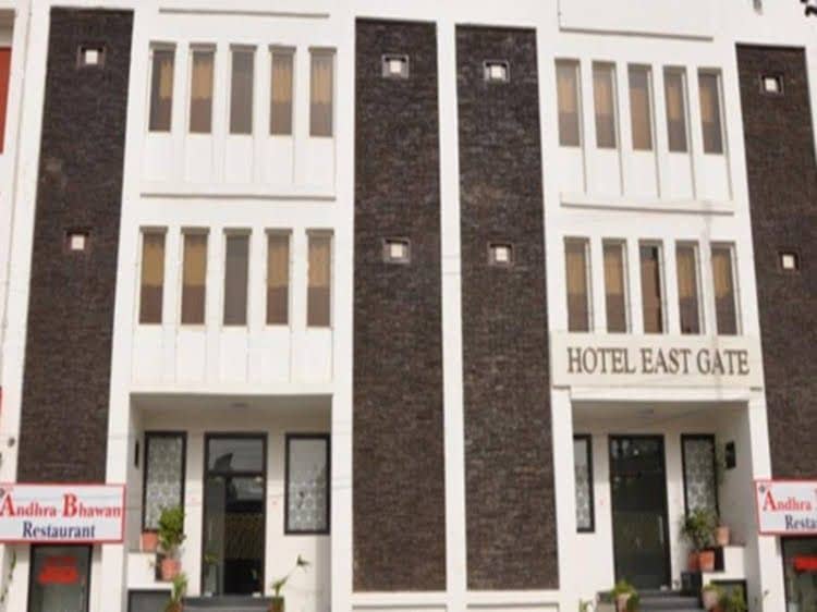 Hotel East Gate Hotel East Gate