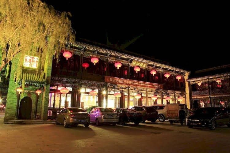 Pingyao Hotel4