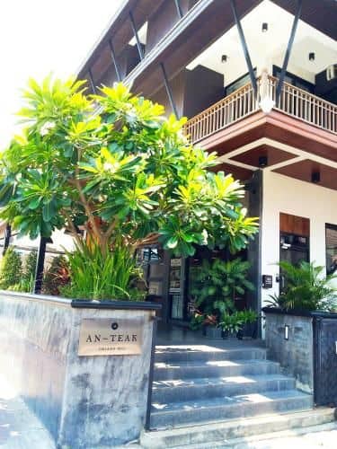 The An-Teak Chiang Mai The An-Teak Chiang Mai
