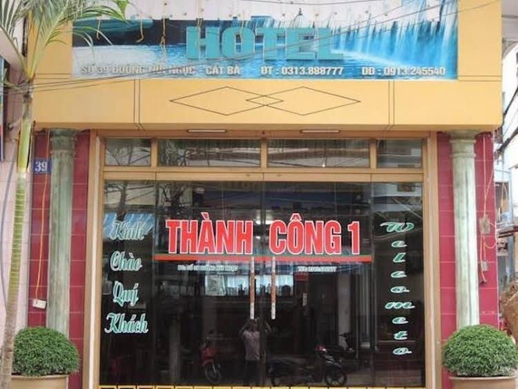 Thanh Cong 2 Hotel1