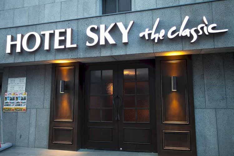 Hotel Sky The Classic Hotel Sky The Classic