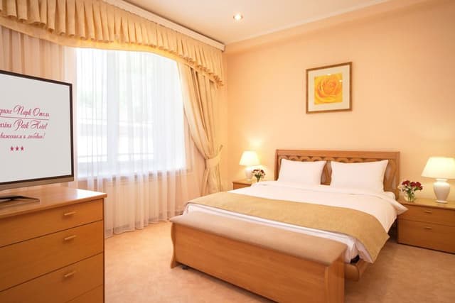 SUITE ONE BEDROOM
