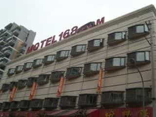 Motel168 Chengdu Jiuyanqiao Motel168 Chengdu Jiuyanqiao