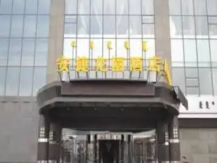Angel Garden Hotel Angel Garden Hotel