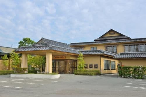 Akita Onsen Plaza Akita Onsen Plaza