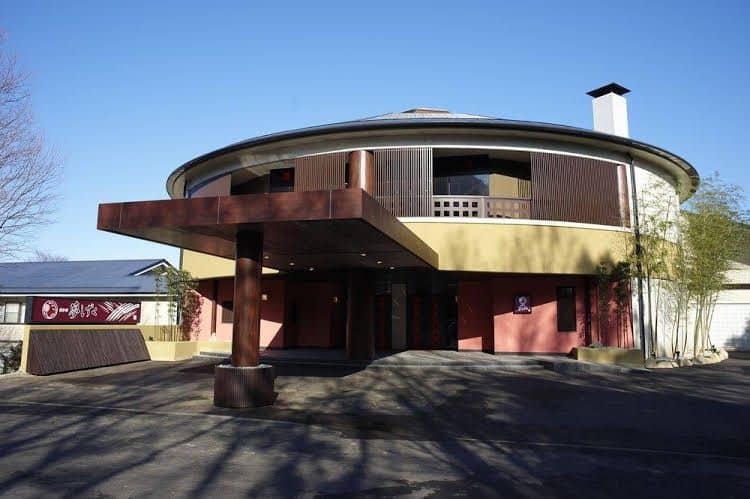 Hotel Yumeshizuku Hotel Yumeshizuku