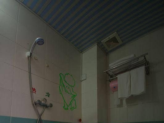 Yangshuo Luna Inn1