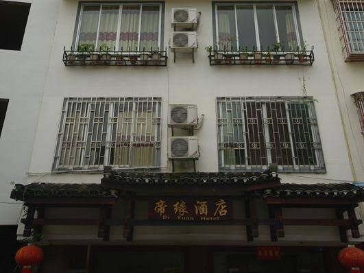Yangshuo Luna Inn4