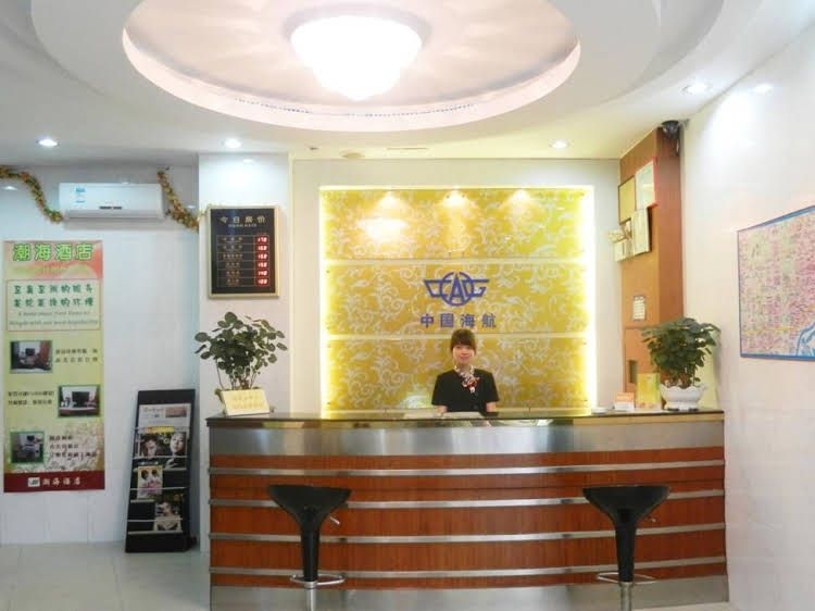 Chaohai Hotel0