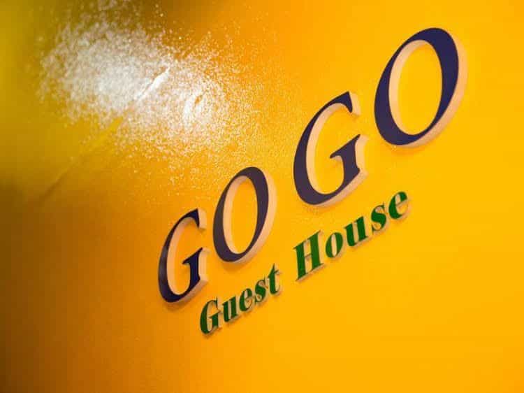 GoGo Guesthouse GoGo Guesthouse