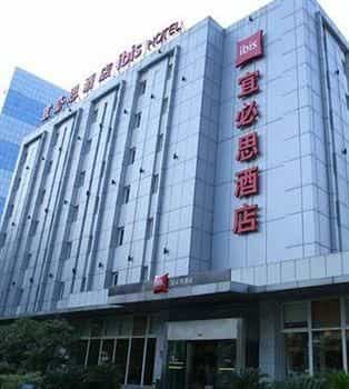 Ibis Suzhou industrial Park Centre Hotel Ibis Suzhou industrial Park Centre Hotel