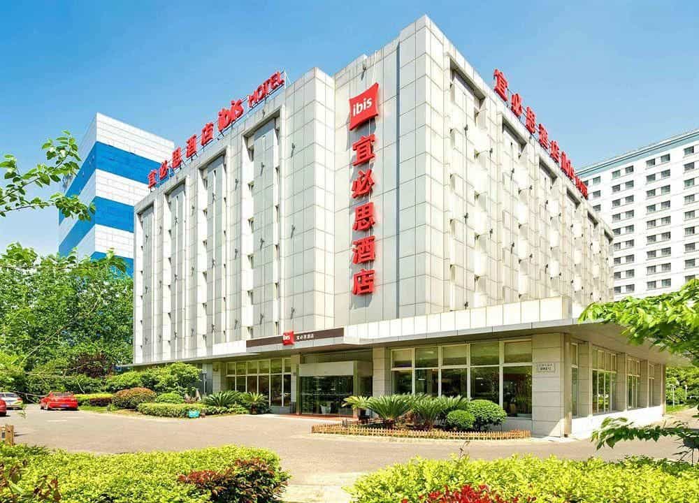 Ibis Suzhou industrial Park Centre Hotel Ibis Suzhou industrial Park Centre Hotel