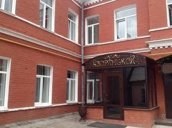 Hotel Na Dvoryanskoy1