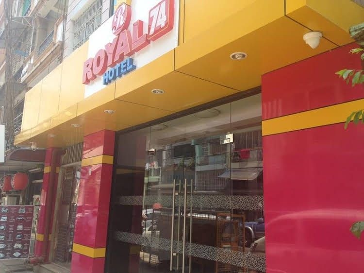 Royal 74 Hotel4