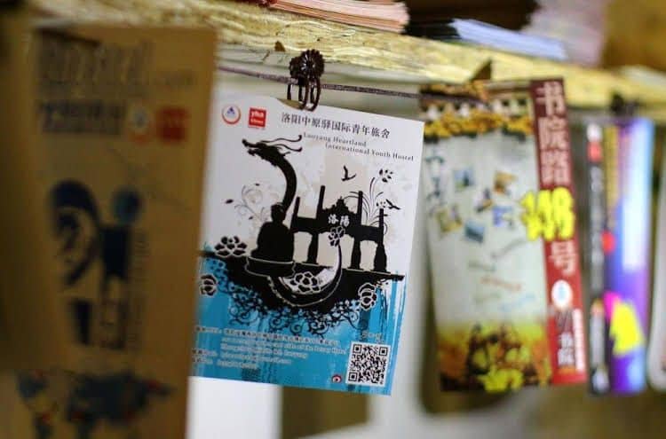 Luoyang Heartland International Youth Hostel Luoyang Heartland International Youth Hostel