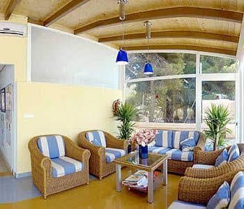 Casa Poseidon Casa Poseidon