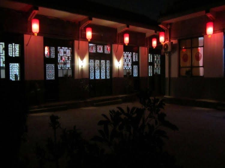 Pingyao Ju Yuan Ge Guest House4