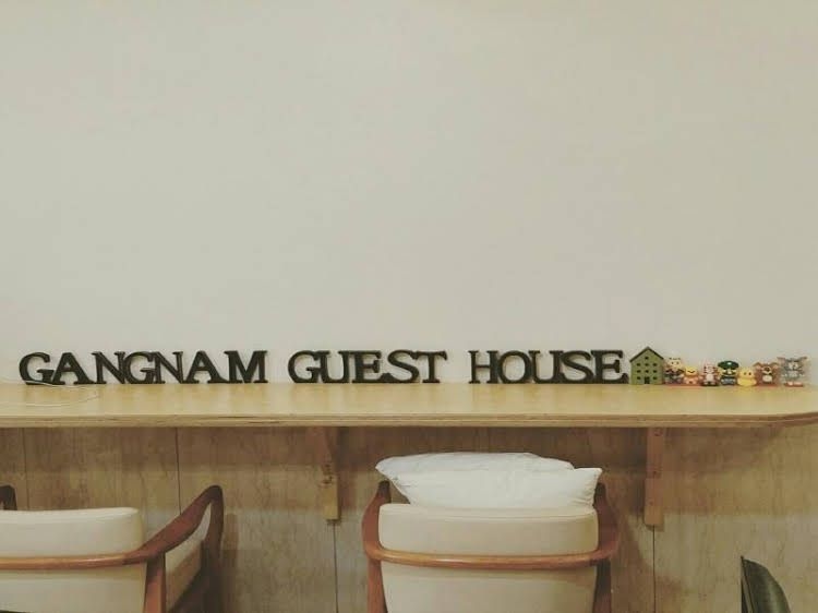 Gangnam Guesthouse4