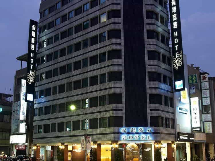 โรงแรมคาจา โรงแรมคาจา