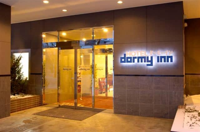 Dormy Inn Kitami Natural Hot Spring - Renewal Open from January 6, 2025 Dormy Inn Kitami Natural Hot Spring - Renewal Open from January 6, 2025
