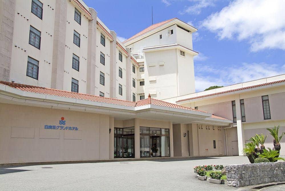Shiraraso Grand Hotel Shiraraso Grand Hotel