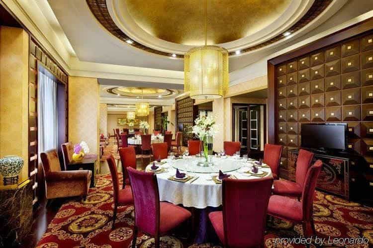 Henan Skyland GDH Hotel Henan Skyland GDH Hotel