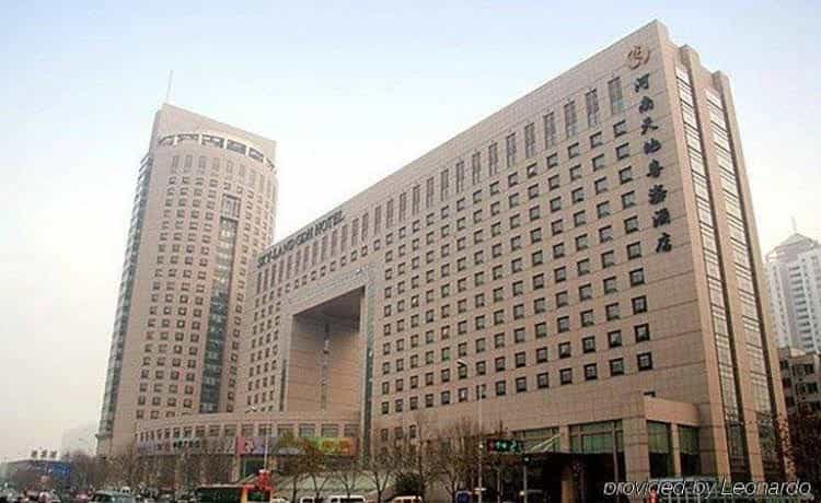 Henan Skyland GDH Hotel Henan Skyland GDH Hotel