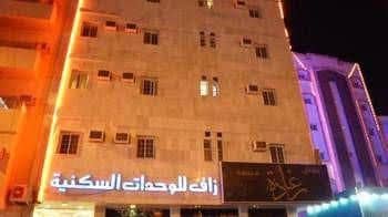 Zaf Furnished Unites Zaf Furnished Unites