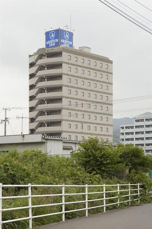 Ariston Inn Kanda Kitakyusyu Airport Ariston Inn Kanda Kitakyusyu Airport