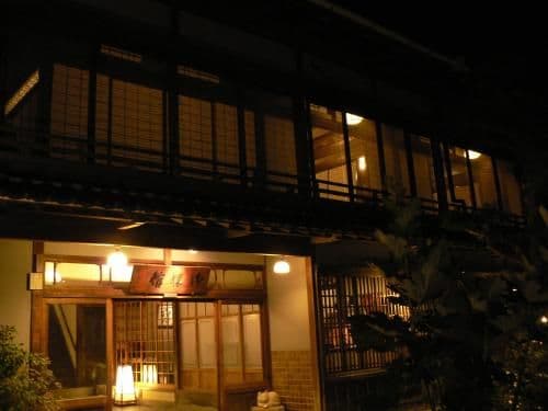 Room Selected at Check-In with Open air bath
