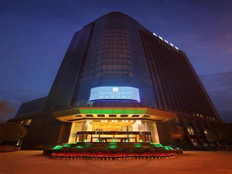 แพ็กซ์ตัน พาร์ค โฮเต็ล เฉิงตู (Paxton Park Hotel Chengdu)0