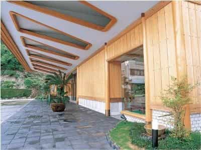 Hotel Koganoi