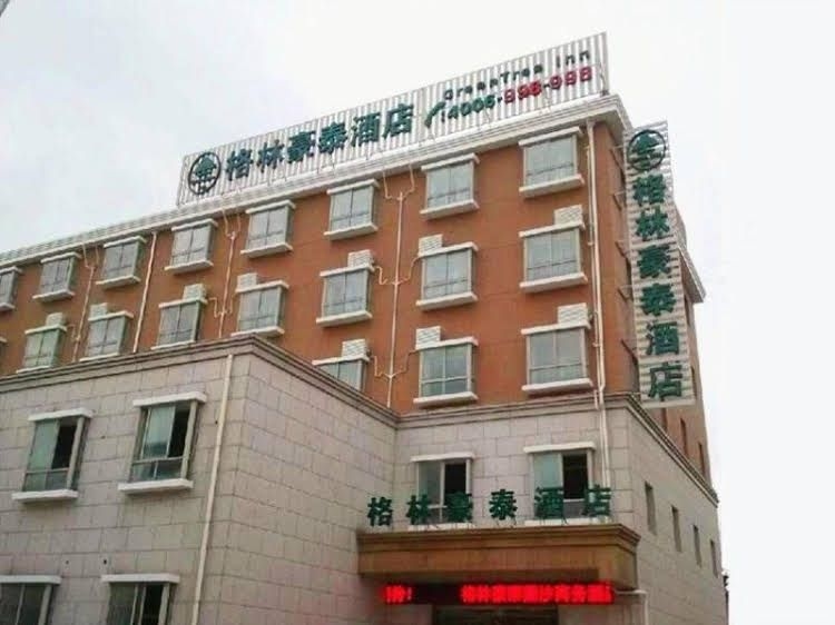 GreenTree Inn Shanghai Changxing Island Yuansha Fishing Port Hotel1