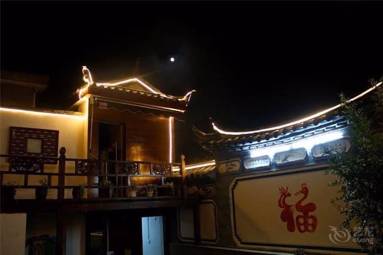 Lijiang Flower Inn2