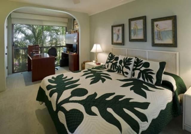 Room GARDEN VIEW ONE BEDROOM