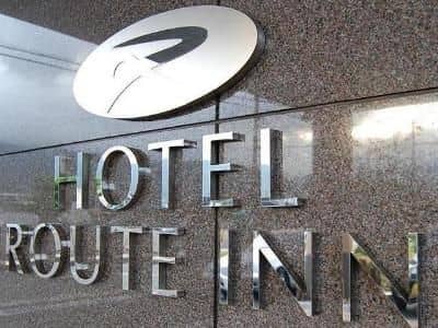 Hotel Route Inn Hikone Hotel Route Inn Hikone